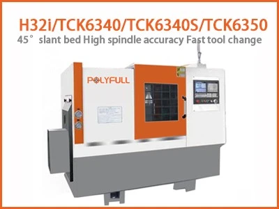 Flat-Bed-Linear-Guideway-CNC-Lathe-H32i-Series Flat-Bed-Linear-Guideway-CNC-Lathe-H32i-Series